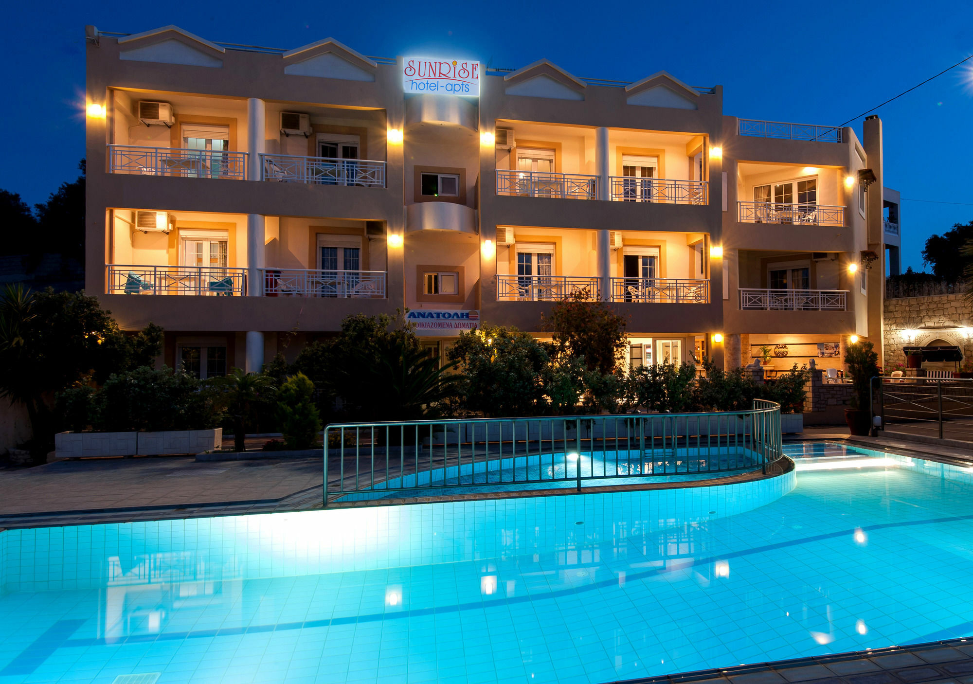 Sunrise Apartments Sfáka エクステリア 写真